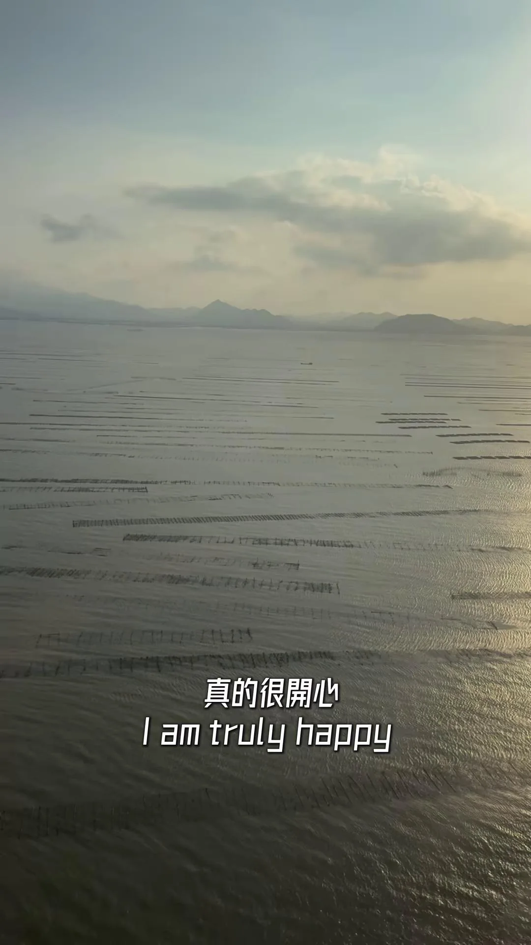 A view over the water · 02:05