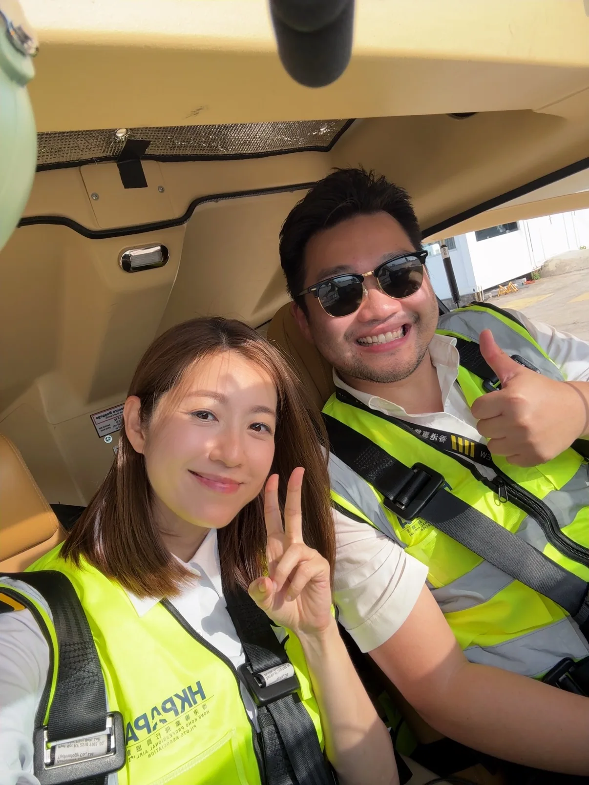 Yoyo and her accompanying instructor