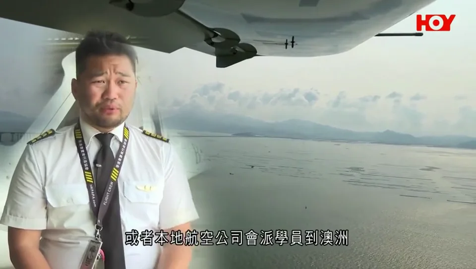 Steven Cheung discusses aviation education in the HOY TV feature.