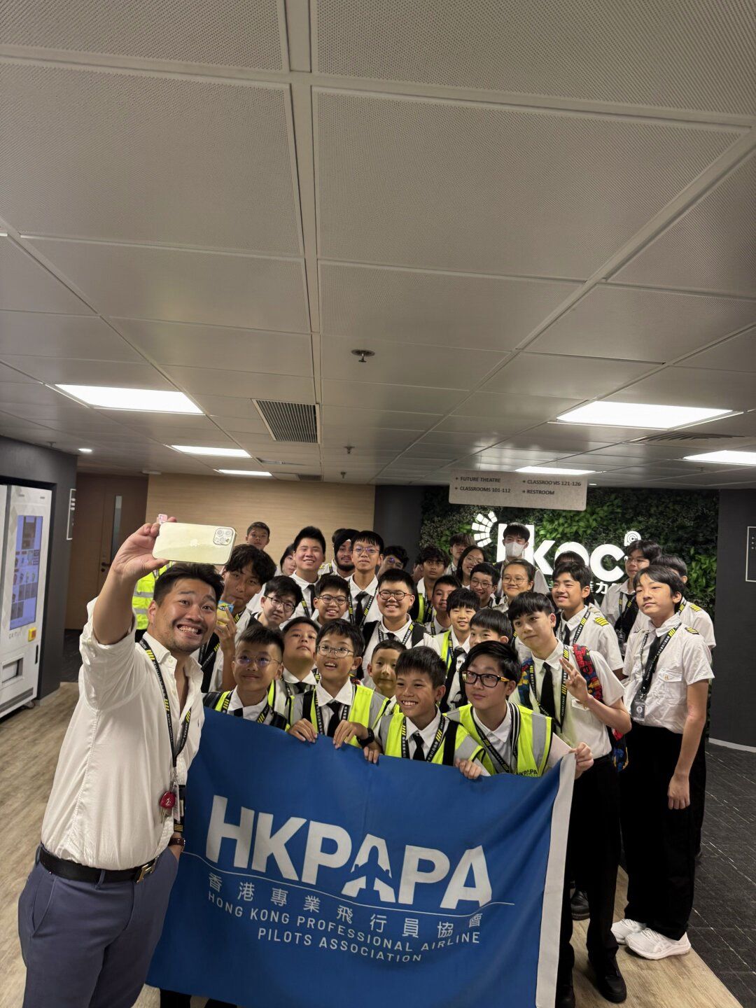 Students on an HKPAPA industry visit
