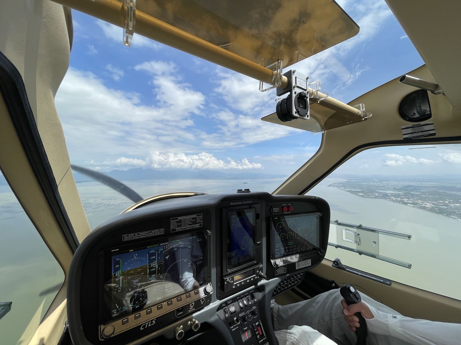 Discovery Flight